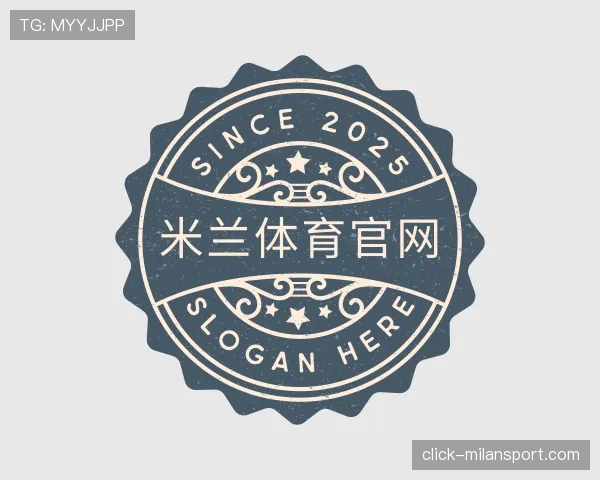 认识milan体育