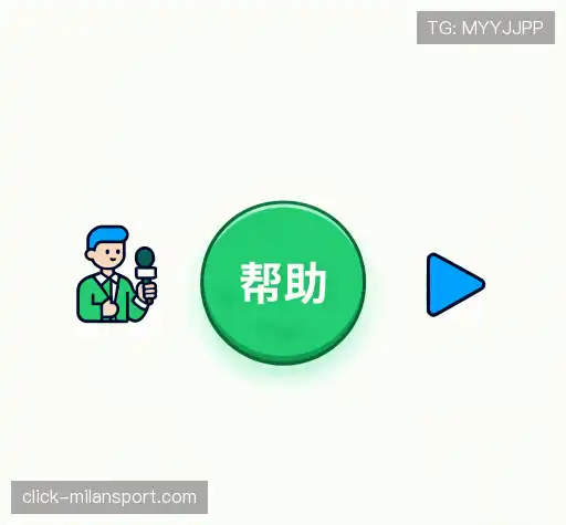 疑问解决区